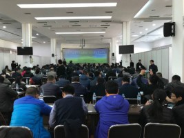 同陽科技受邀參加?山東省工業(yè)園區(qū)、重點企業(yè)環(huán)境污染一體化解決方案及“環(huán)保管家”技術服務交流大會?