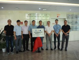 同陽科技與天津大學(xué)、中國聯(lián)通共同成立“數(shù)字生態(tài)環(huán)境5G應(yīng)用聯(lián)合研究中心”