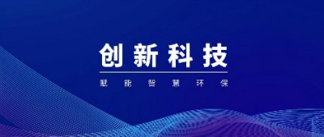 這個(gè)團(tuán)隊(duì)，到底有多“硬核”？